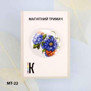 Магнітний тримач для голок та схем МТ-22 "Сині квіти" 